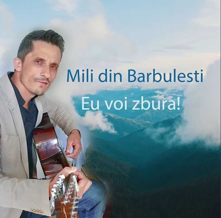 Mili din Barbulesti - Eu voi zbura (2022)