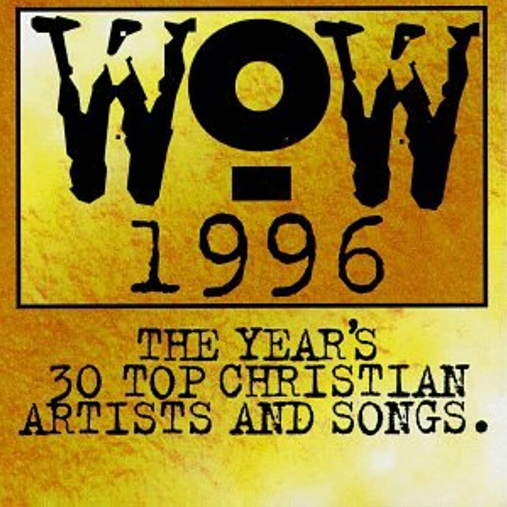 WOW 1996
