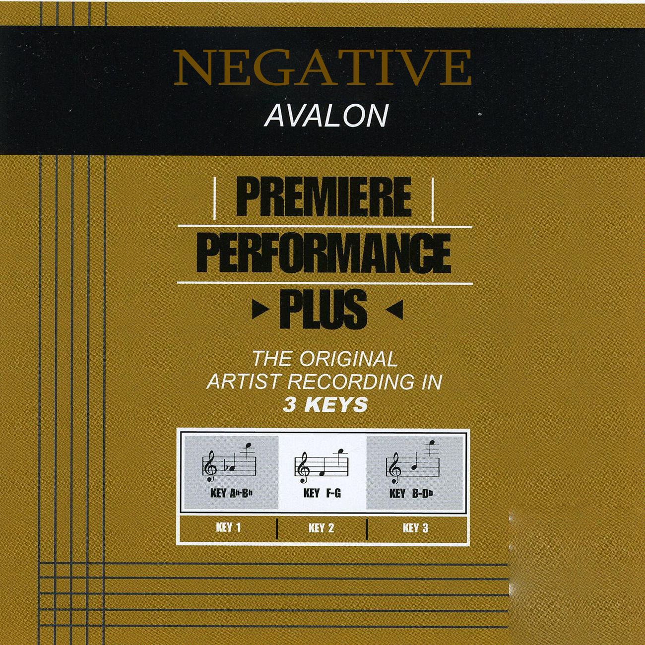 AVALON INSTRUMENTAL (Premiere Performance Plus Track) (2001-2009)