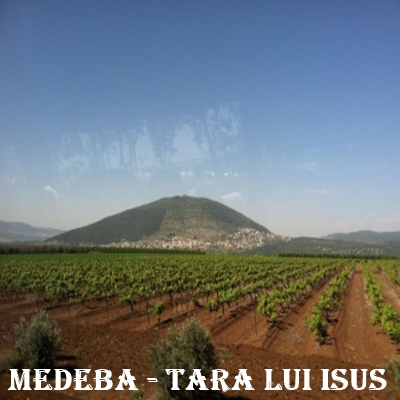 Medeba - Tara lui Isus